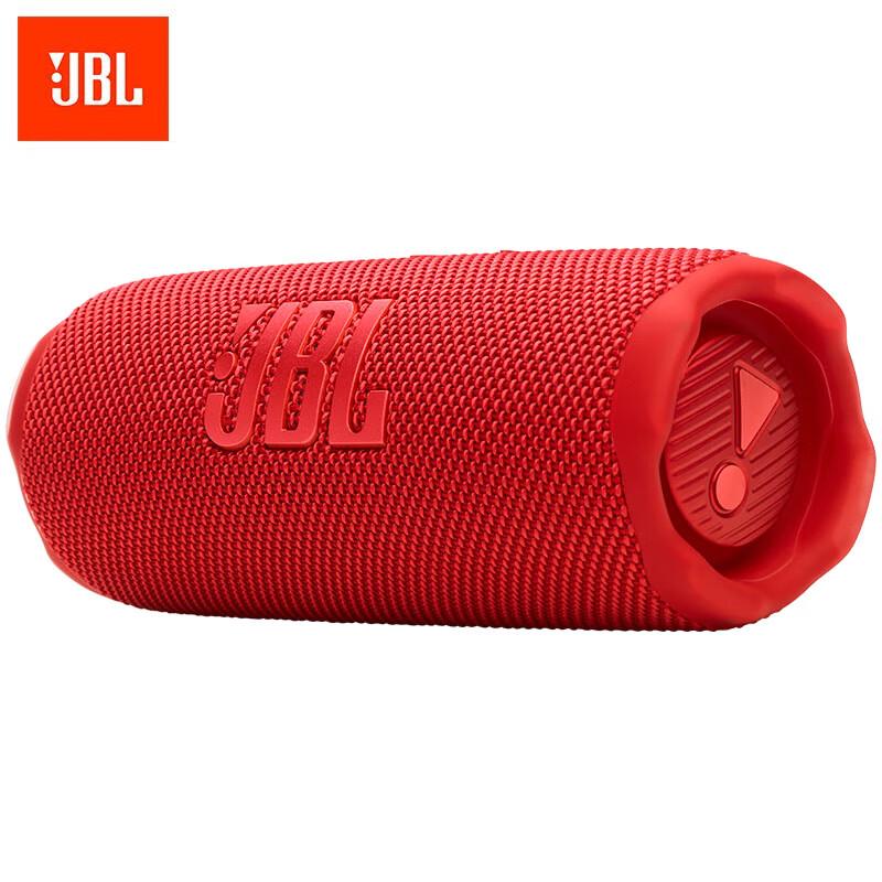 JBL FLIP 7 Portable Bluetooth Speaker