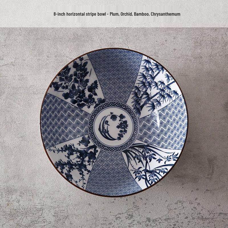 OIMG Japanese Style Underglaze Ceramic Bowl