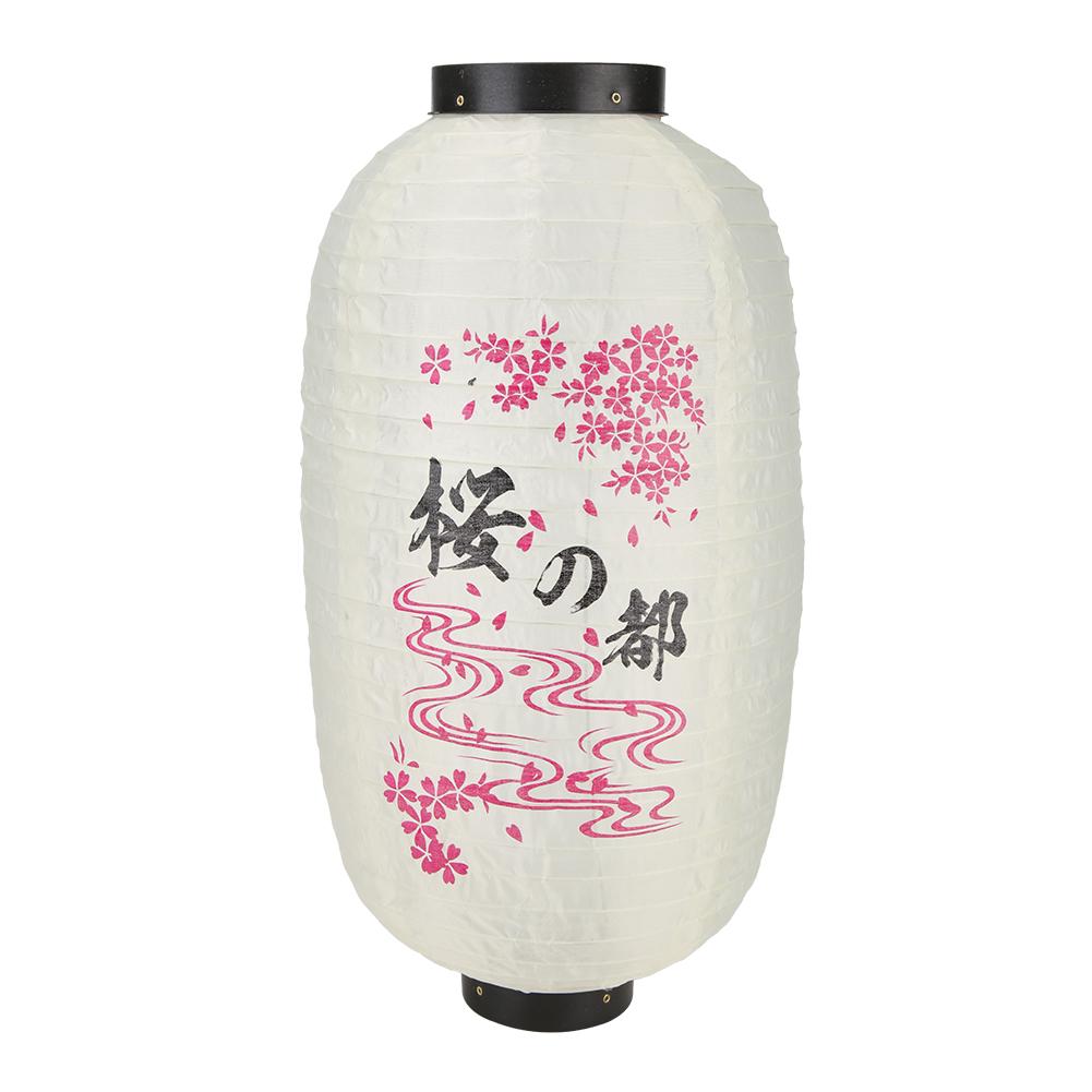 10 Zoll Japanische Laterne Party Dekorative Laternen Restaurant Chochin Kneipen Dekoration