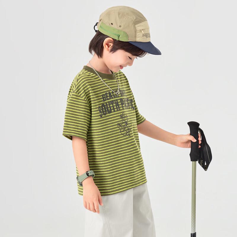 Boys' Striped Short Sleeve T-Shirt
