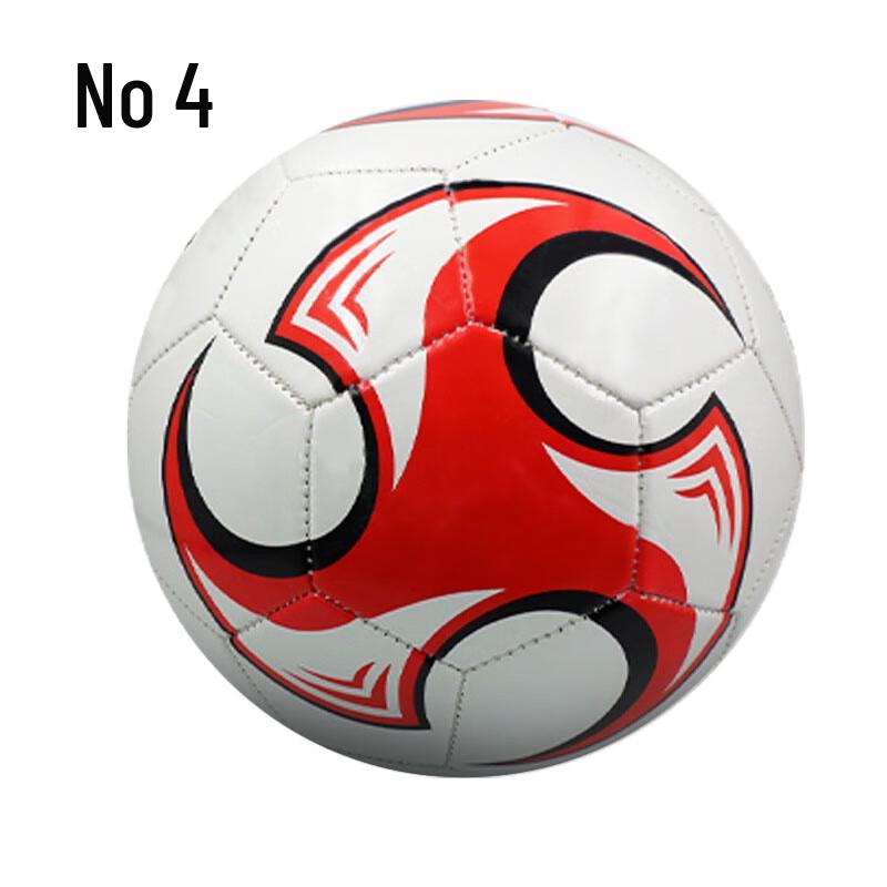 WEZHO Training Football