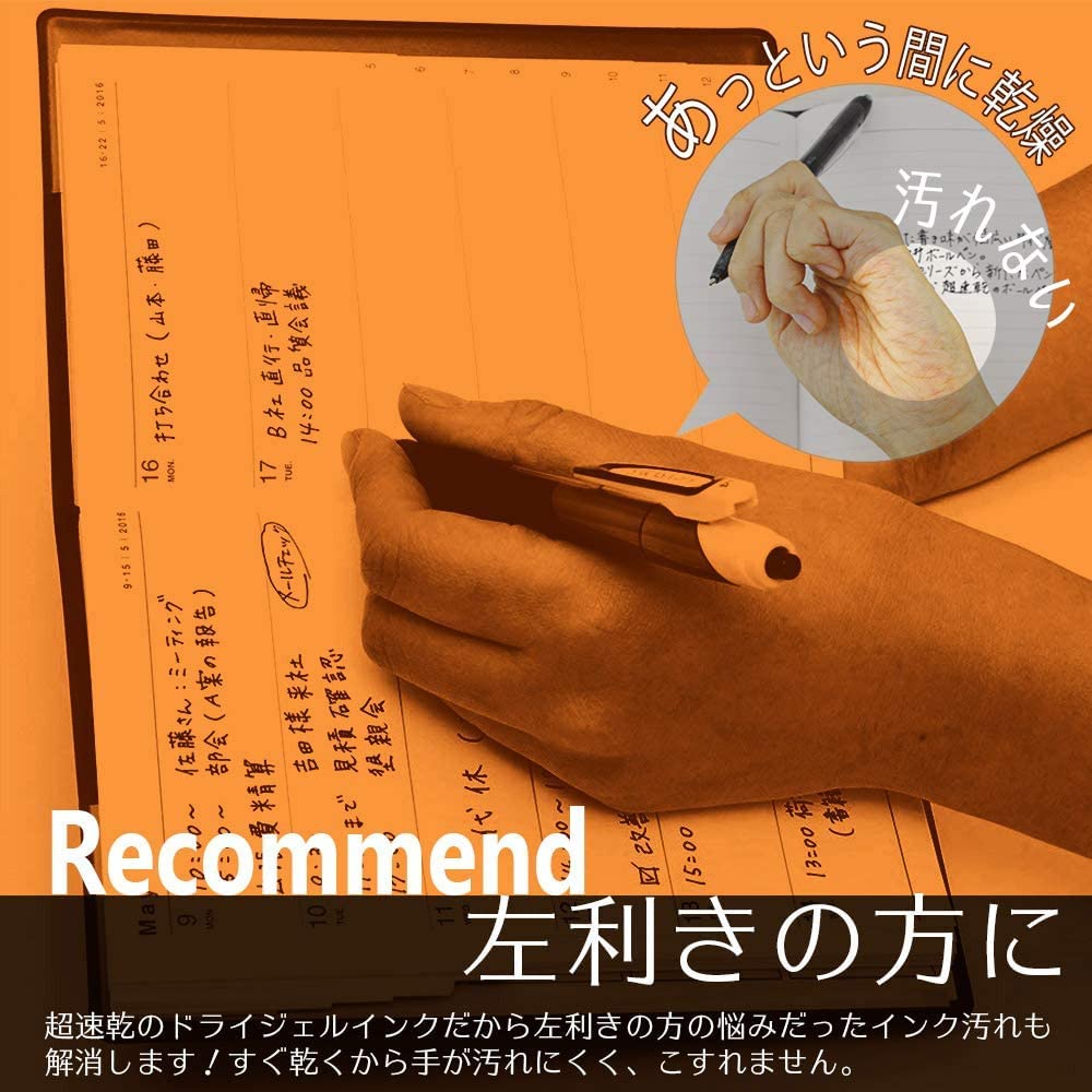 Zebra Sarasa Dry Gel Ballpoint Pack of Pen, 0.4mm, Black, 3, JJS31-BK-3AZ