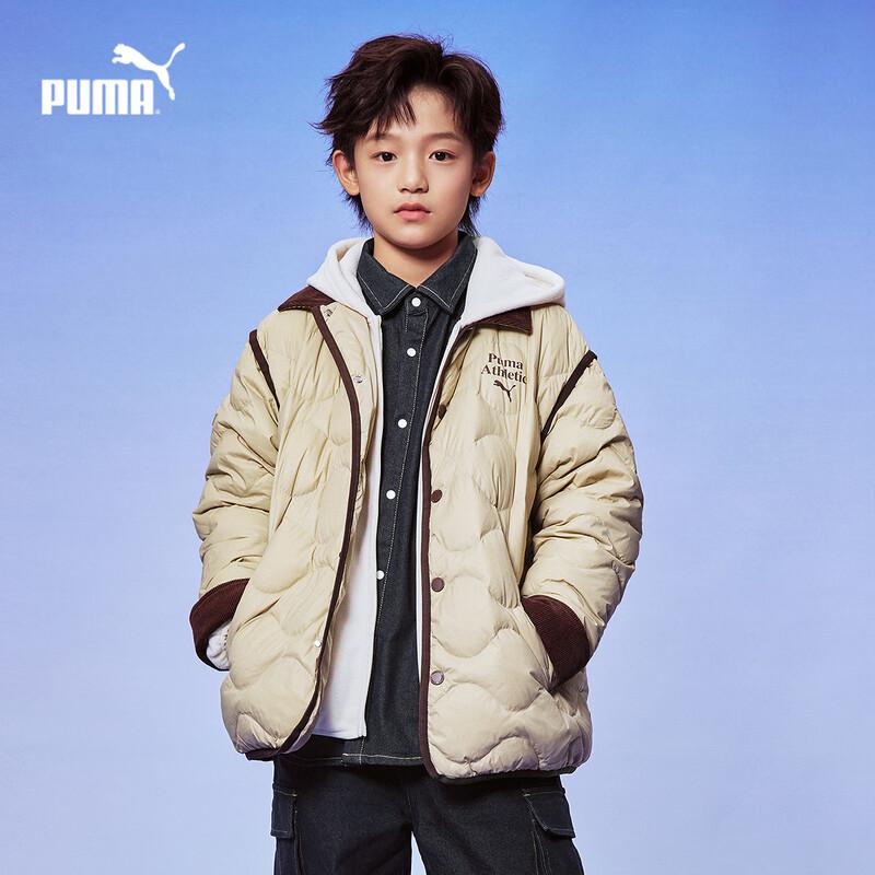 PUMA Kids' Winter Down Jacket Set