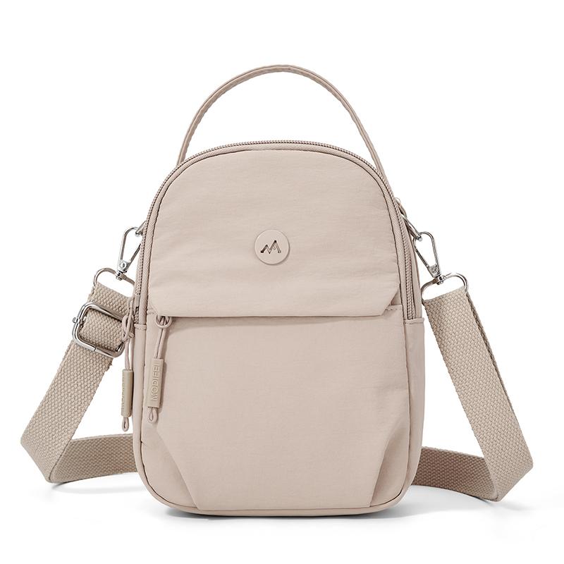 Women's Bag Lightweight Crossbody Bag Nylon Shoulder Bag