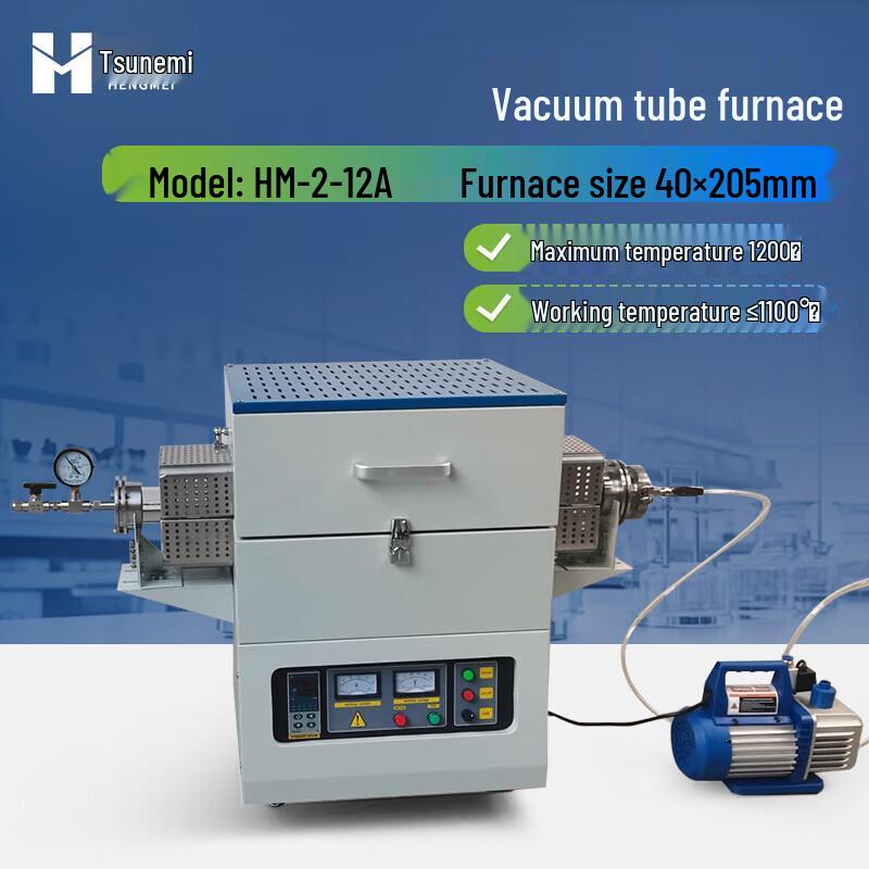 High-Temperature Laboratory Vacuum Tube Furnace