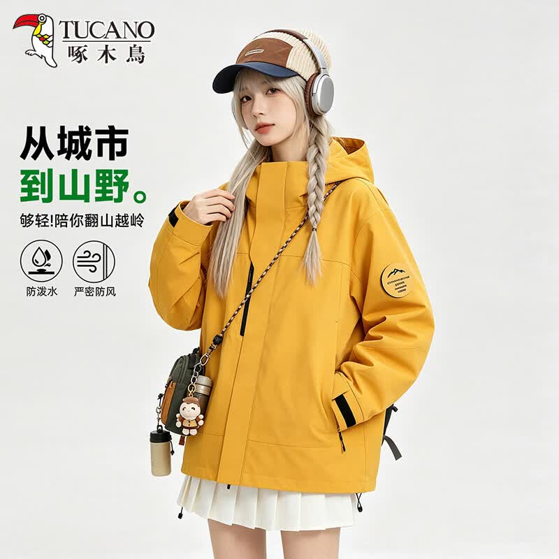 TUCANO Women's Outdoor Windproof Waterproof Hooded Jacket