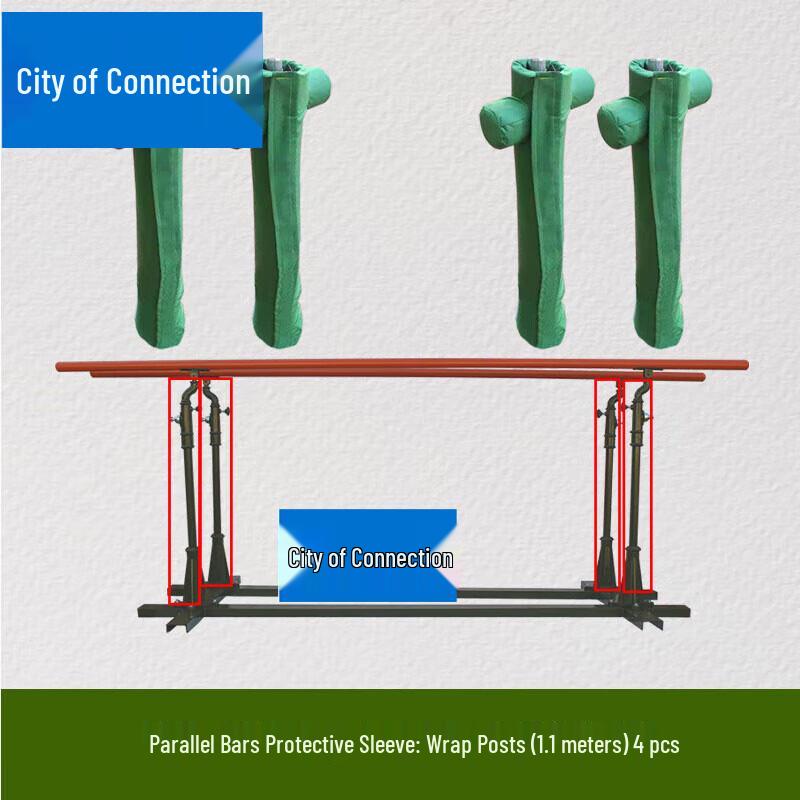 Lianzhicheng Outdoor Camouflage Gymnastics Bar Protective Cover