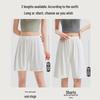2025 Summer Refreshing Comfortable Anti-Exposure Five-Point Base Layer Shorts