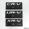 ABS Car Styling Letters Stickers Rear Trunk Emblem Badge for Honda CR-V UR-V XR-V Logo Auto Modification Decal Accessories