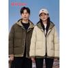 YAYA Couple's Hooded Color-block Faux Two-Piece Down Jacket (YE4B017637P)