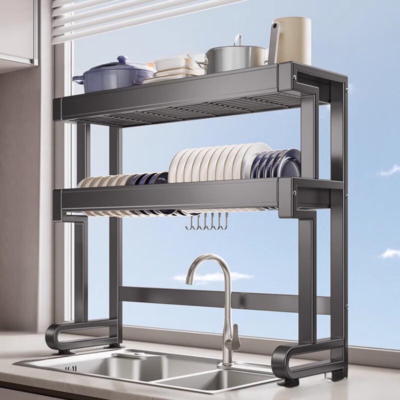 

Extendable Double-Layer Kitchen Countertop Dish Drying Rack