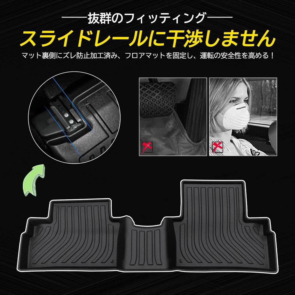 Virauto Toyota Rise Fußmatten Daihatsu Rocky 3D Fußmatten TOYOTA RAIZE DAIHATSU ROCKY 200er Serie Automatten TPE Material 3D Fußmatten Wasserdicht