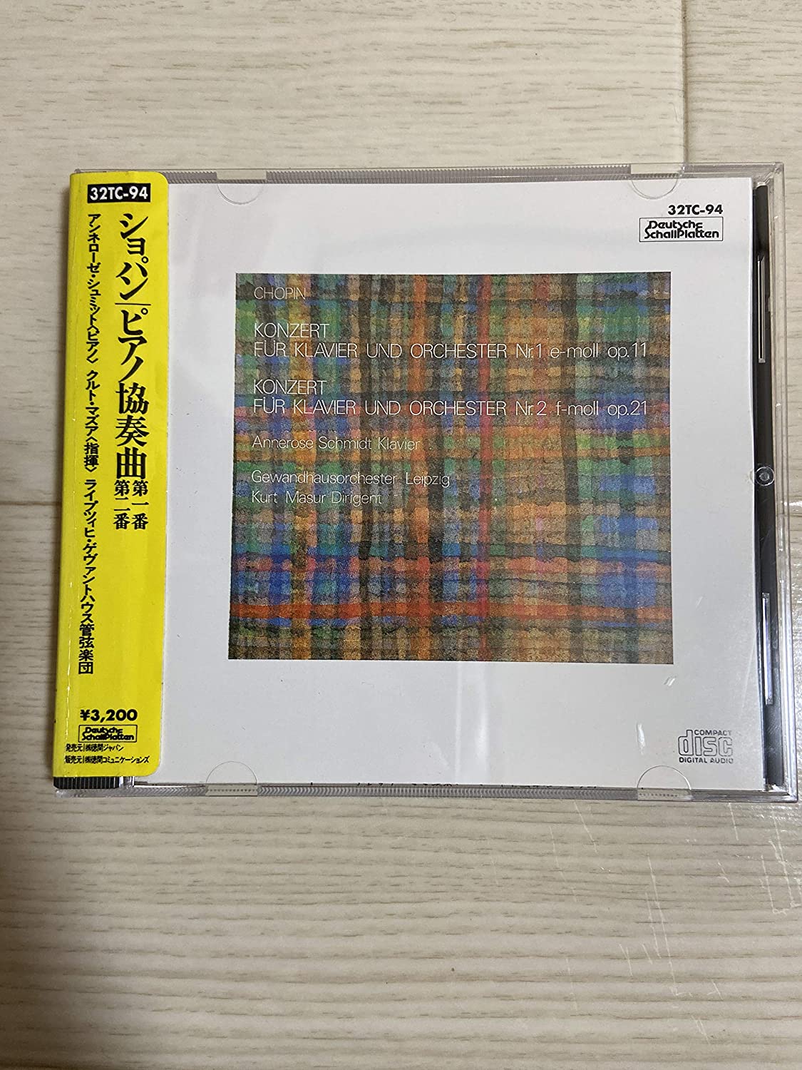 

CD CHOPIN - Chopin: Piano Concertos Nos. 1 and 32TC94 Japan Classical Used