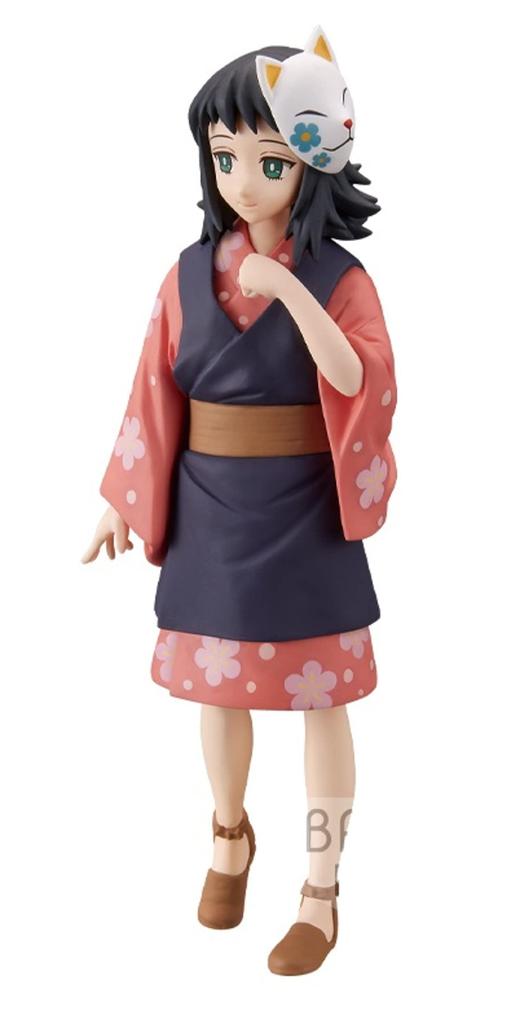 Makomo Figure Kizuna No Sou 20th Form Banpresto - -