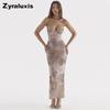 Women's Elegant Slim Fit Ruched Waist Dress Floral Print Long Gown