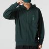 adidas Jackets Men's Green Hooded Moderate Other HM2957