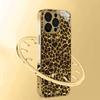 Shining Leopard Print Gold Metallic Paint Tempered Glass Phone Case For iPhone 17 16 15 14 13 12 11 Pro Max Plus 17Air 16E Cover