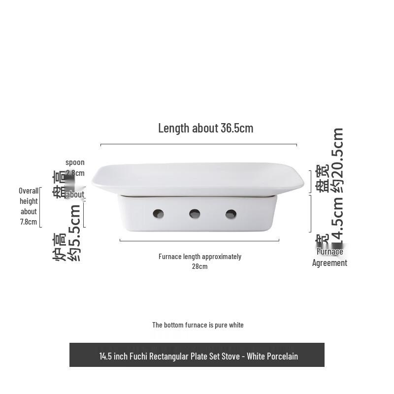 Rectangular Ceramic Heated Serving Plate
