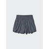 Uniqlo Japan Ultra Stretch Active Shorts