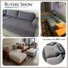 Jacquard Thick Sofa Covers Solid Color Sofa Cushion Case Elastic Funiture Protector Living Room Couch Covers Anti-dust Removable