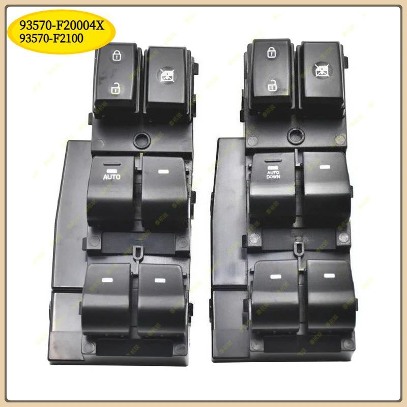 93570-F20004X 93570-F2100 18 PIN Window Left Front Master Lifter Switch Fit For Hyundai Elantra 2017 2018