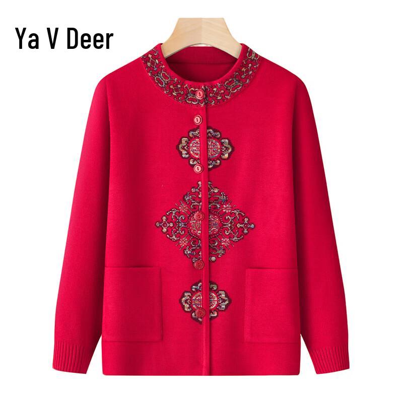 Yalu Women's Warm Knit Cardigan for Elderly