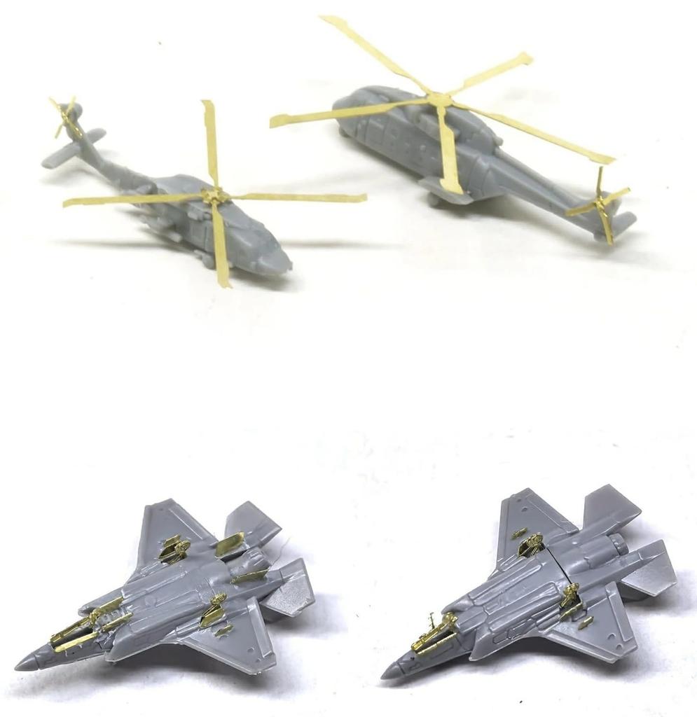 Artist Hobby 1/700 JMSDF Destroyer DDH-184 Kaga Etching Parts Set (for Pit Road) Plastic Model Parts AHLAH270041 (Ship)