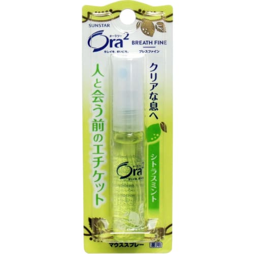 Sunstar Aura 2 Breath Fine Mouth Spray, Citrus Mint, 6ml
