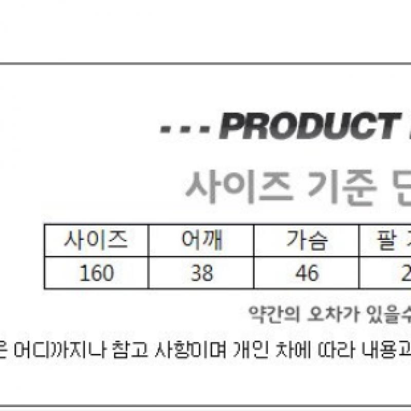 Adidas Cf0694 Condivo 18 Short Youth