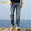 Jeep Men's Retro Straight-Leg Stretch Jeans
