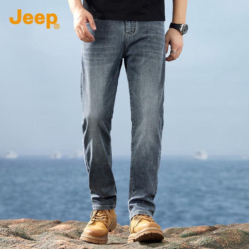 Jeep Men's Retro Straight-Leg Stretch Jeans