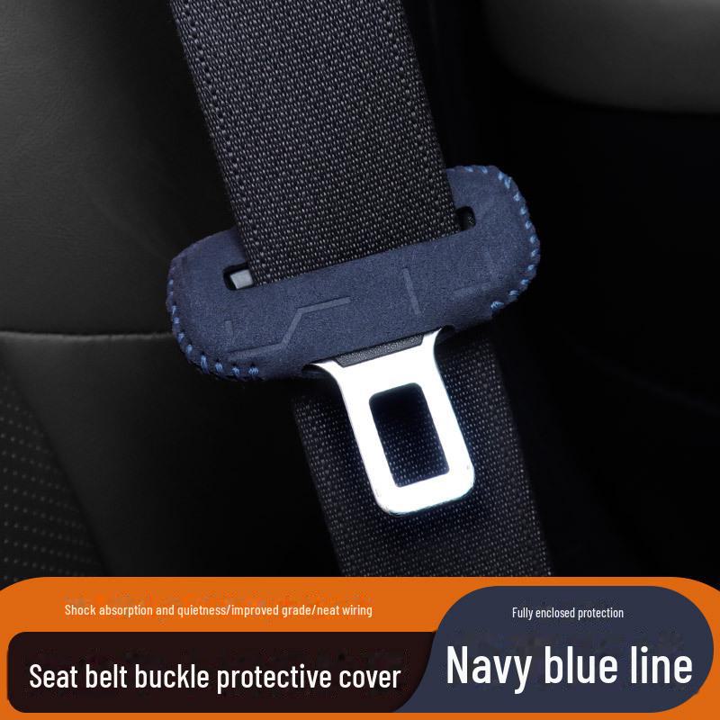 

Защитный чехол для ремня безопасности автомобиля, устойчивый к царапинам и шумоподавляющий
