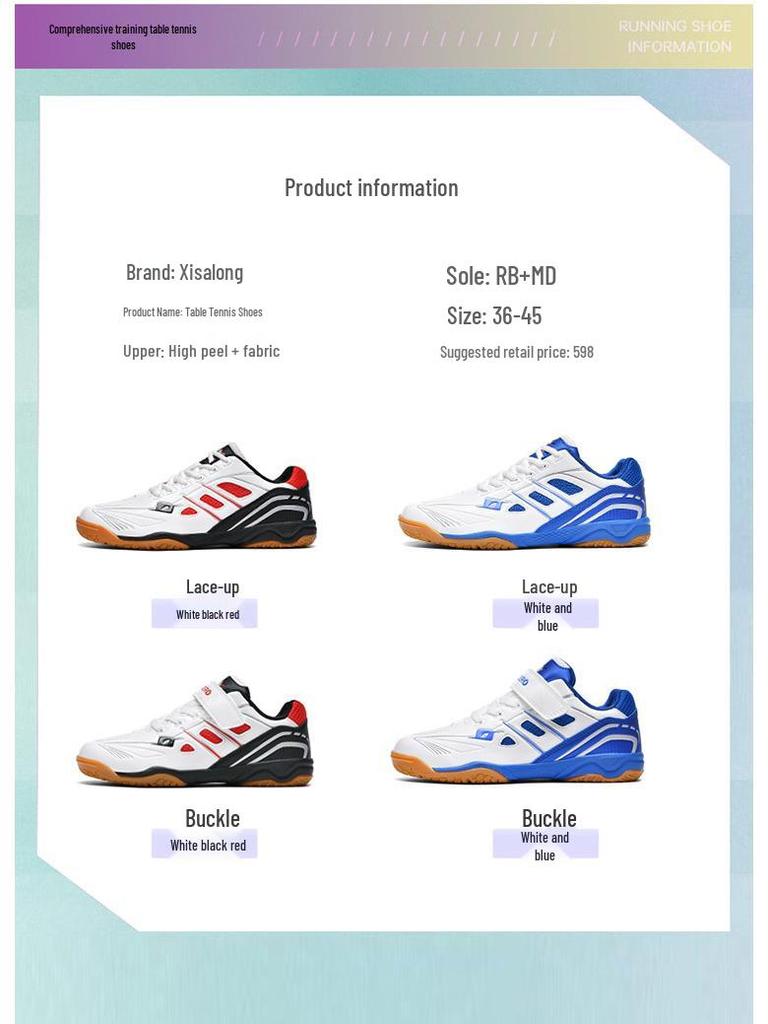 Xisailong Unisex Four Seasons Non-slip Breathable Table Tennis Shoes for Adults and Kids