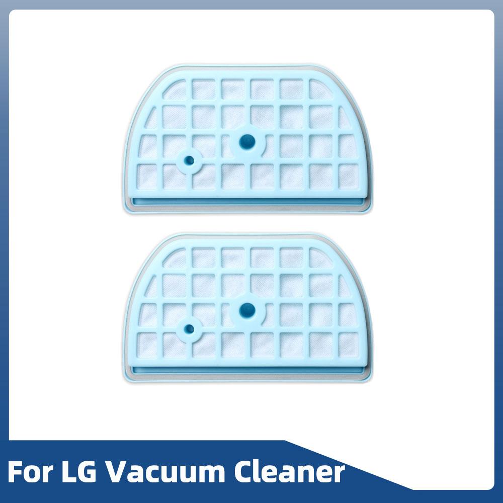 For LG ADQ73393603 Strainer Filter For VK70501N VK70502N Vacuum Cleaner Replacement  Spare Parts Accessories