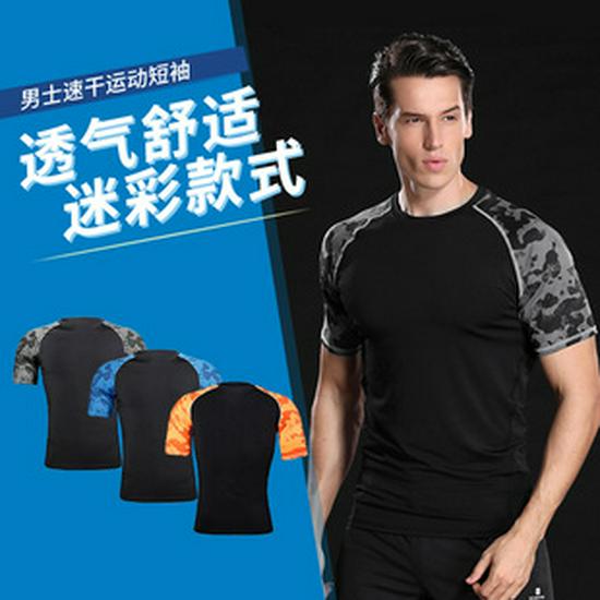 Pánské boxerky s nízkým pasem, prodyšné, pro cyklistiku a běhání, plus size