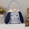 Soft Fluffy Plush Basket Long Ear Easter Bucket Cute Easter Basket  Easter Party