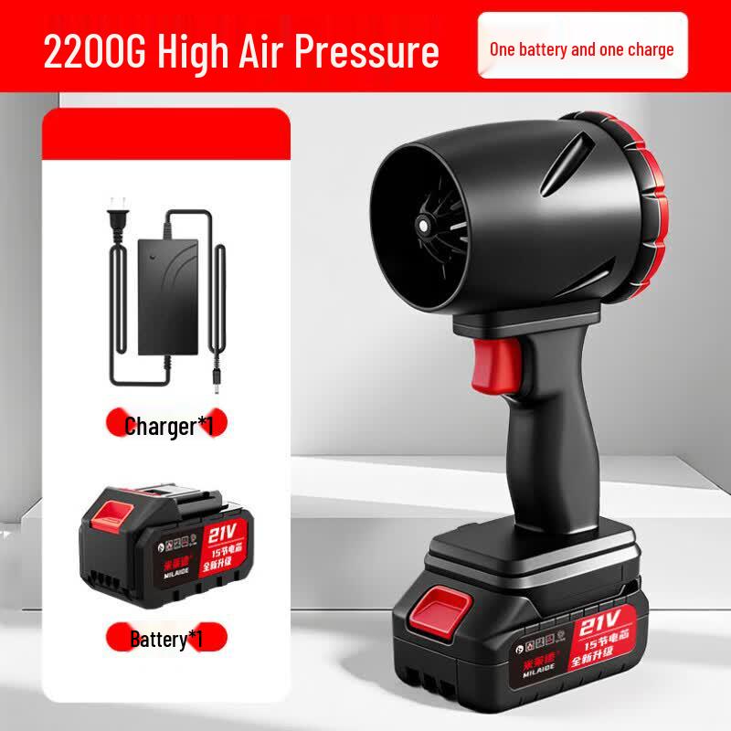 Mileide 2200G Brushless Industrial Turbine Blower Fan CN plug (adapter included)