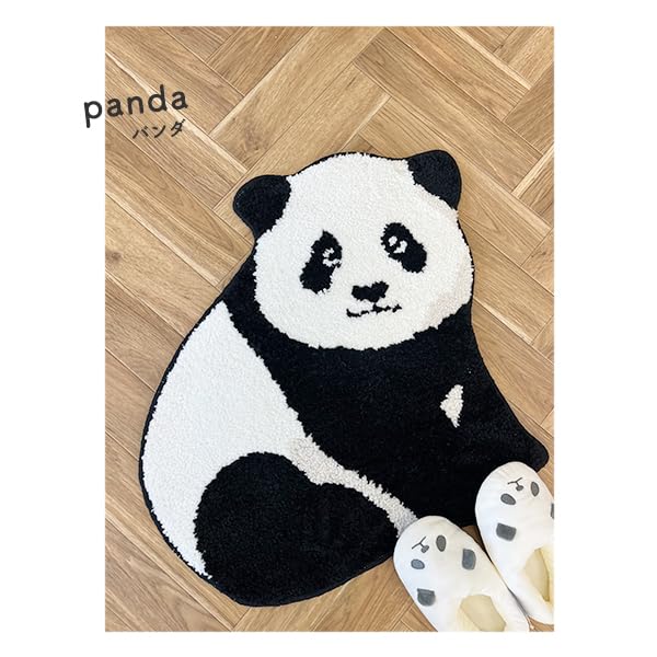Stream Market Chair Pad with Miscellaneous Mat, Anti-Slip, Anti-Slip, Cute, Stylish, Panda, Goods, Interior, Goods, Cushion, Present, Gift, MT-157-E