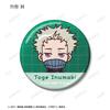 Kaisen 0 the Trading Metallic Can Badge Box of 10 "Jujutsu Movie" Chokonto!