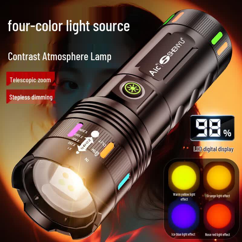 SHENYU V816 Multifunction Photography Fill Light