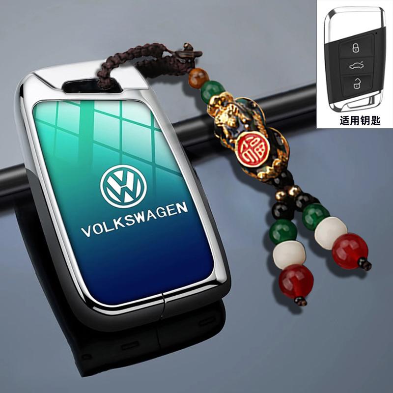 2026 Hot For VW VOLKSWAGEN Car Key Case Cover Bag For VW Volkseagen Passat B8 Magotan For Skoda Superb A7 Kodiaq Seat Key Protec