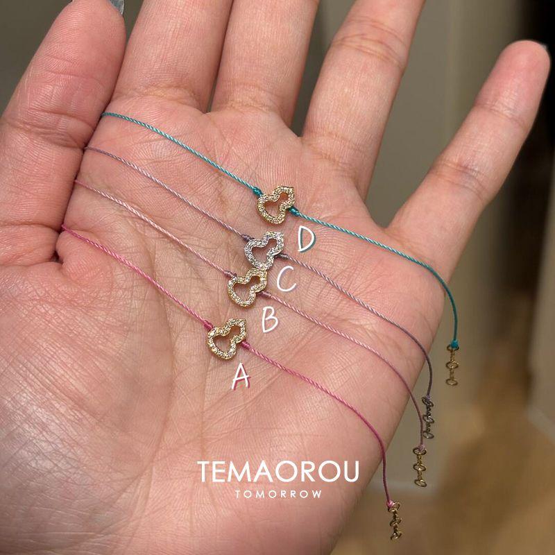 

4 цвета! Титановая сталь Не выцветает 18К Золото Полностью бриллиантовый Полый тыква Чрезвычайно тонкий плетеный веревочный браслет Тканый ручной ремешок Женский Доступная роскошь Type A K gold gourd/deep pink(About 15 + 4cm)