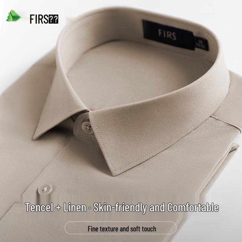 FIRS Men s Tencel-Linen Blend Short Sleeve Shirt XXL