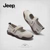 Jeep Scarpe Mary Jane Sportive da Donna