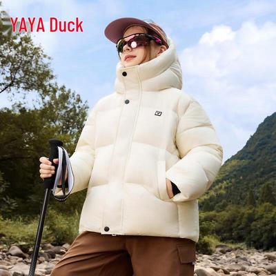 Yaya Unisex Hooded 90% Down Winter Jacket