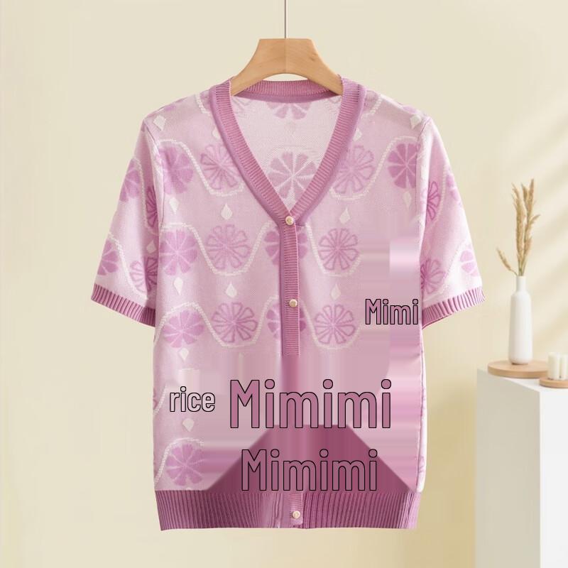 Middle-Aged Women's Summer V-Neck Short-Sleeve Blouse