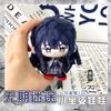 Path To Nowhere Plüschpuppen Eirene CRACHE Oelena Milly LL Shawn Nightingale Tasche Schlüsselanhänger Anime Figur Kuscheltiere Geschenk
