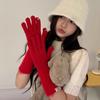 Podzimní a zimní dopaminové jednobarevné teplé pletené pětiprsté rukavice - Všestranné, roztomilé, dlouhé cyklistické návleky pro dívky