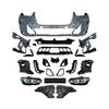 Front Bumper Support Bracket for BMW X5 G05 (51117428246, 51117421599)
