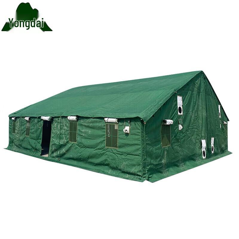 Yongdai Type 96 Outdoor Command Tent